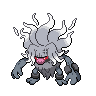 annihilape